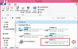 怎么win10装win8.1系统