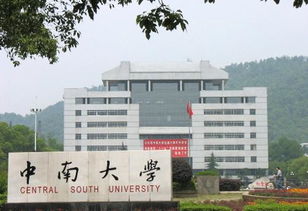 中国大学双子星座 各省市文科与理科最强两所学府