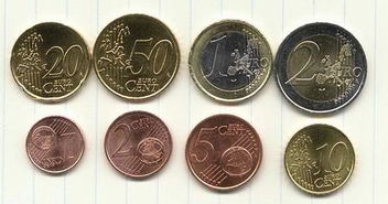 商户网上违规出售欧元硬币 淘宝将进行下架处理