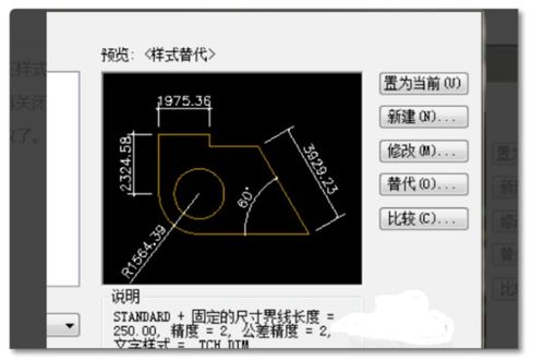 塑料机怎么弄好看，注塑产品尺寸小怎么调尺寸大怎么调(注塑产品尺寸小了怎么调)