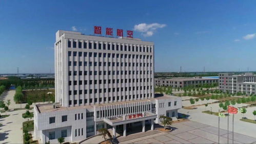 山东辰阳投资集团公司是原来的青州一建公司吗？青州市最大最好的建筑企业吧！？