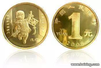 二轮生肖猴来了,已发行过的生肖纪念币最高已经涨了300多倍