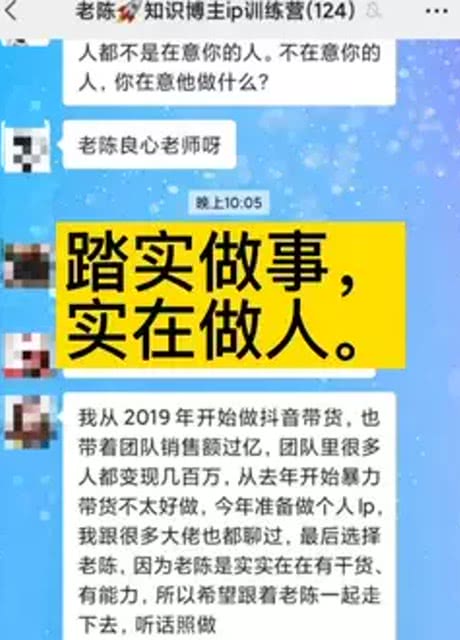 时间是筛子,可去伪存真,最终会淘去沉渣 