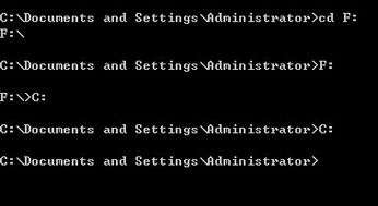 cmd命令问题,如何进入C盘 