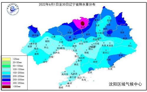 辽宁6月降水量和降水日数均创历史同期最多 