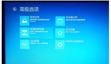 win10系统重装显示bios界面