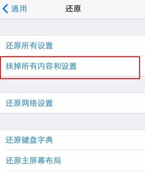 请问手机软件如何查看之前某一天的成交明细？