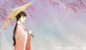 用 诗经 给女孩取名,美轮美奂,宛若自诗中走出 