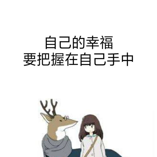 怎么挽救婚姻