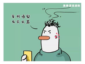 查重不要这样做，否则后果严重