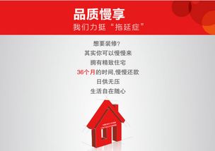 离婚了吗 欧阳菁为什么马上跟李达康离婚