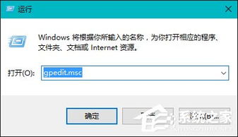 win10原有的用户如何找回