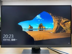 win10开怎么开不了hdr