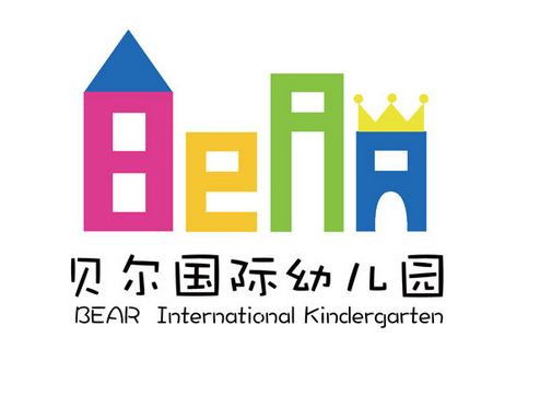 幼儿园取名起名字