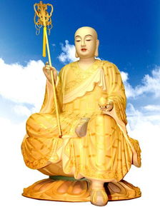 在哪里可以下载高清地藏菩萨像 