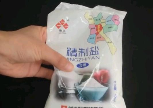 怎样选择好的食盐？有没有什么可靠的方法可以买到优质食盐？