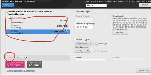 linux虚拟机中和主机三种网络连接方式的区别(虚拟主机通信原理图片解析)