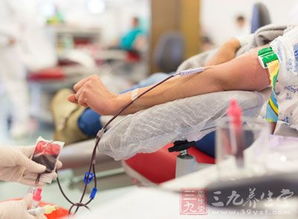 调查发现献血使人更健康长寿 