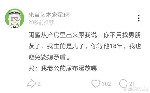 天气热怎么提醒女朋友带伞,天气热女朋友要出去玩,我改说些什么关心她的话?