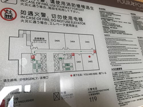 广州10万＋豪宅一栋楼确诊6例 昨整栋住户转移至酒店医学观察