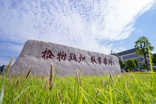 徐州工程学院优势专业排名,最新2021（历届）徐州工程学院专业排名