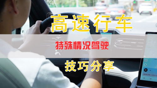 哲学名言开车,分手之后开车走了怎么发朋友圈？