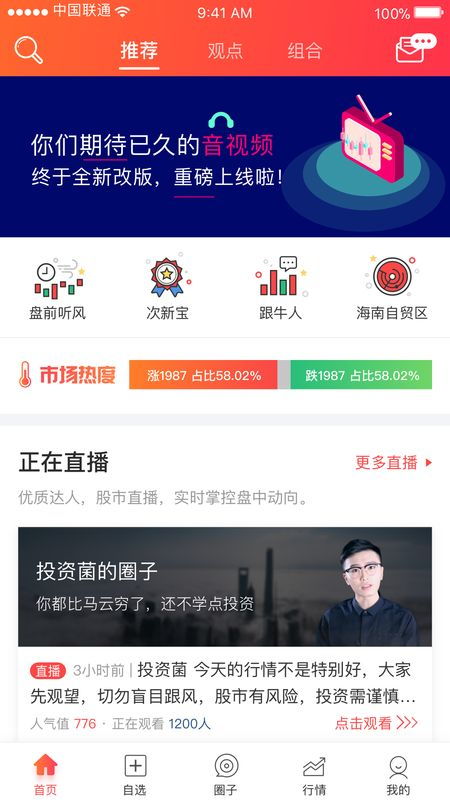 股票指标公式最大999最小0步长1是什么意思