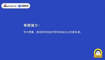 区块链分叉是什么意思,国内区块链公司前十排名