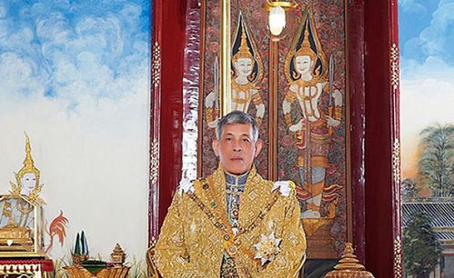 泰国王室
