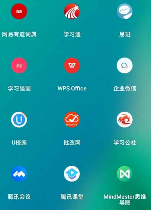 老师们.请教一下600318怎么样？