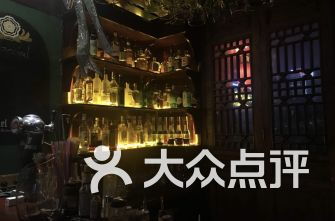 重庆解放碑附近吃酒吧的餐馆