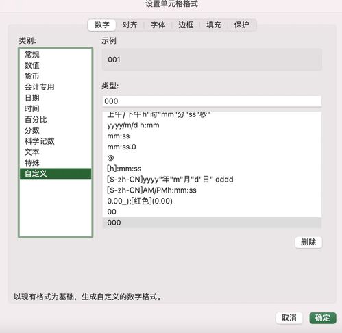 句子在线生成器(句子在线生成器app)