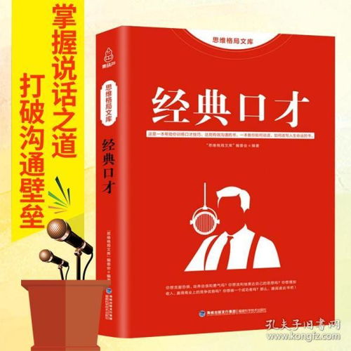 创造力名言;增强想象力创造力理解力的语句？