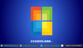 华硕笔记本win10如何做ghost镜像