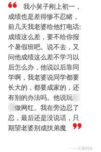 小六壬怎么算考试能不能过