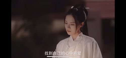 猝不及防 俩女主眉来眼去,真的发车了