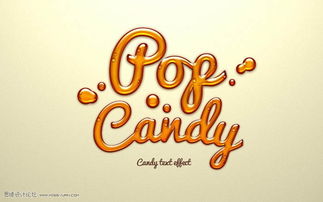 质感的巧克力立体字字体样式 Psd Candy Text Effect