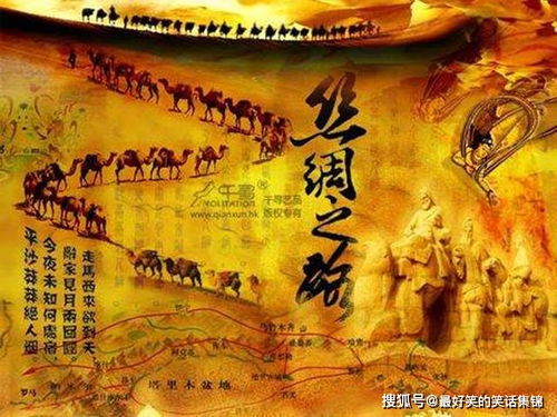 一个经历了300年历史的民族,因其常骚扰中国,结果被中国灭了