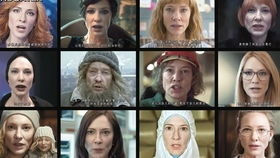 What Roles Has Cate Blanchett Been Considered For IMDb