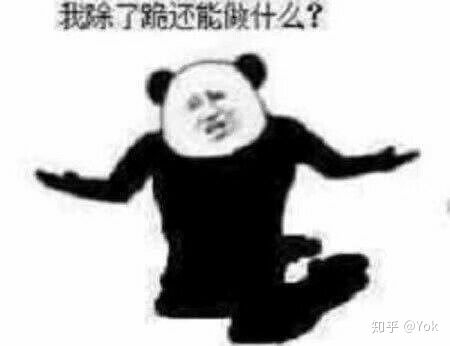 女生话多会让男朋友厌烦吗 