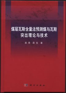 降低学术专著重复率的关键：使用我们的查重工具