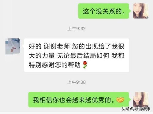 和处女座谈恋爱为什么那么累