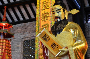 第一次上P,广州城隍庙神像