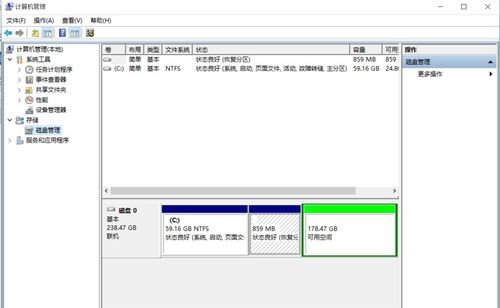 win10只有c盘显示没有其他盘