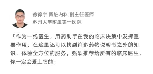 陈敏要购物三次，为了使每次都不产生 10元以下的找赎， 5元、 2元、 1元的硬币最少总共要带几个?