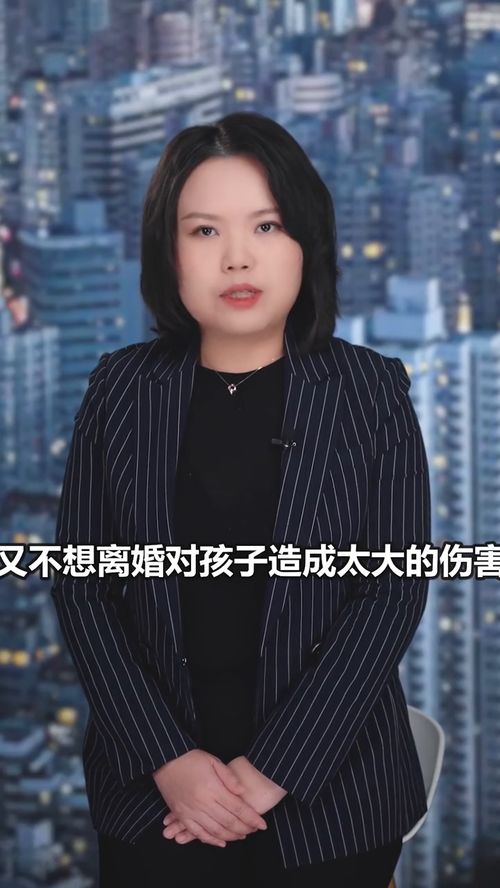 不可挽救的婚姻