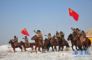 黄旗马队 百年哨所的永恒坚守 