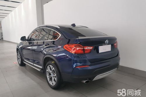 北京二手宝马 X4 2014款 xDrive20i X设计套装 29万元 搜狐二手车 