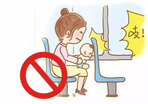 经典坐车冷笑话，今天坐公交车上，不小心挤到一孕妇！