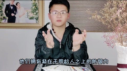 摩羯座的坎坷成长,让他们提早懂事